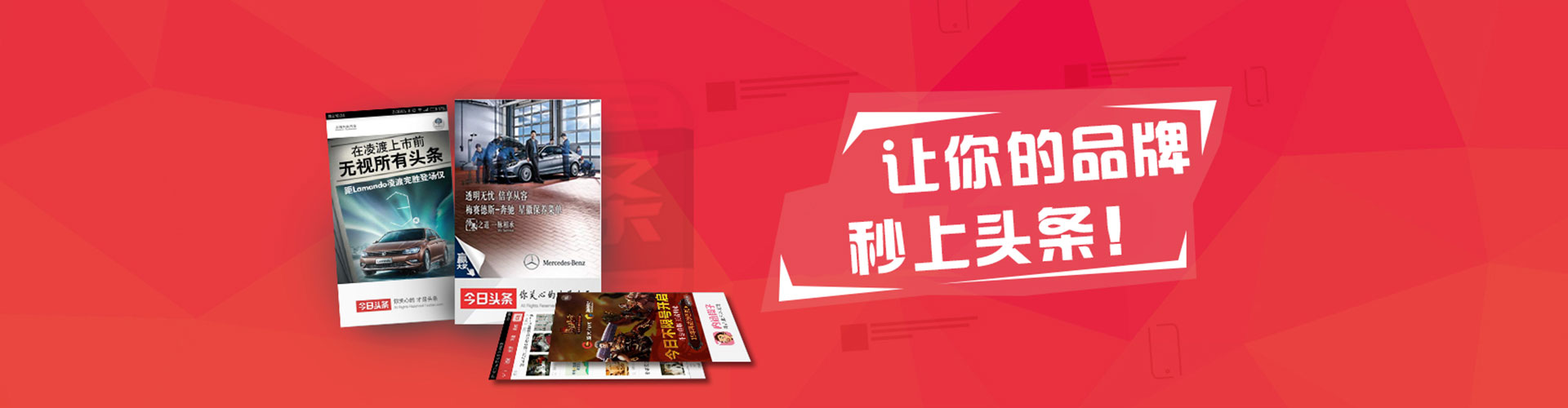 肇源sem优化师