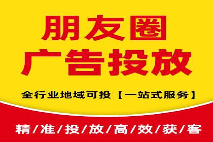 信息流广告优化成功案例剖析