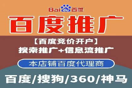 头条信息流广告的创意与执行：一则医疗行业的成功案例